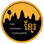 Aux Saveurs D'Angkor